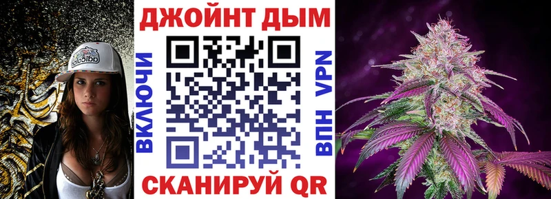Виды наркоты Бодайбо ГАШИШ  кракен tor  Мефедрон 