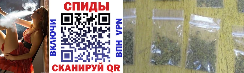 цена наркотик  Бодайбо  Бутират 99% 