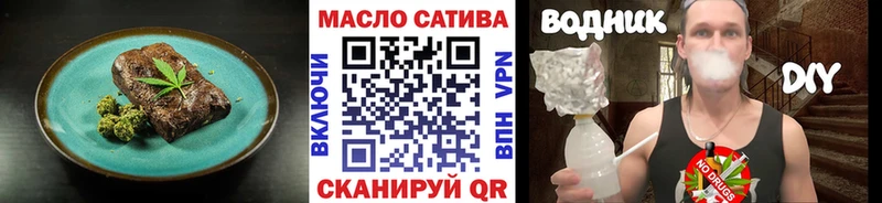сайты даркнета наркотические препараты  Бодайбо  Cannafood марихуана  наркотики 