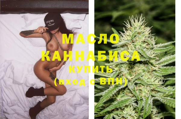 spice Балабаново
