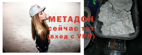 прущая мука Баксан