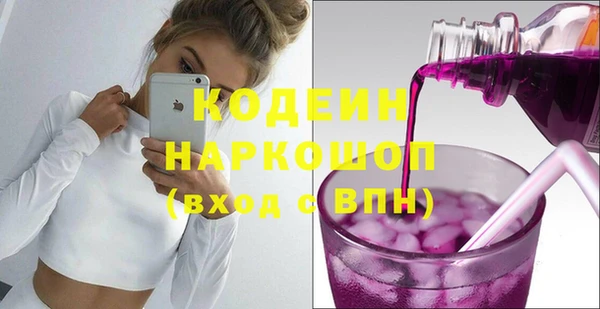 круглые Россошь