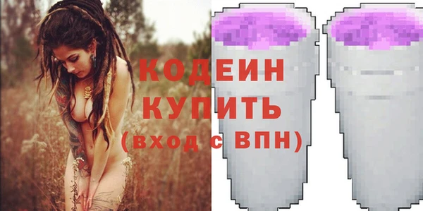 а пвп мука Белоозёрский