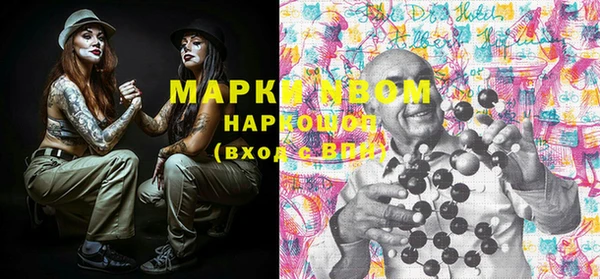 а пвп мука Белоозёрский