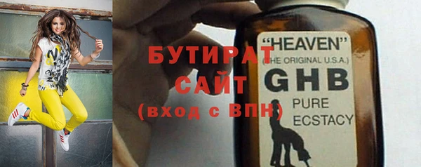 кокс Балахна