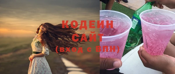 а пвп мука Белоозёрский