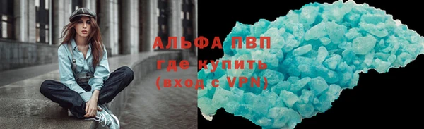 амф Белокуриха