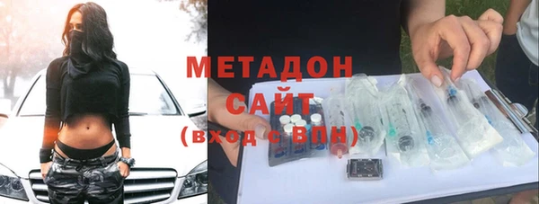амф Белокуриха