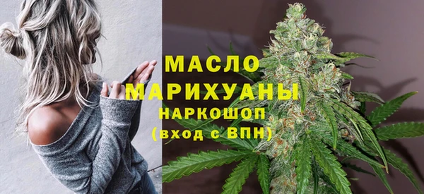 а пвп мука Белоозёрский