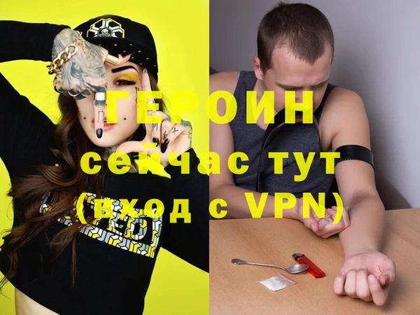 а пвп мука Белоозёрский