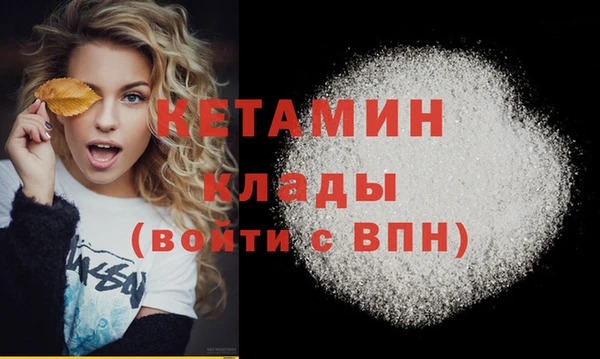 а пвп мука Белоозёрский