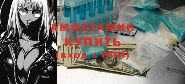 кокс Балахна