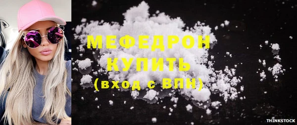 а пвп мука Белоозёрский