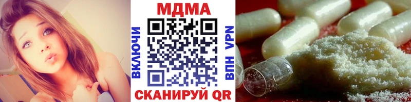 купить   Бодайбо  MDMA VHQ 